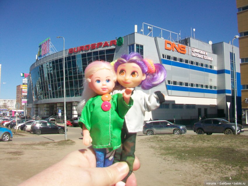 Как мы ходили по магазинам