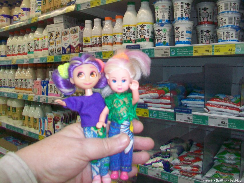 Как мы ходили по магазинам