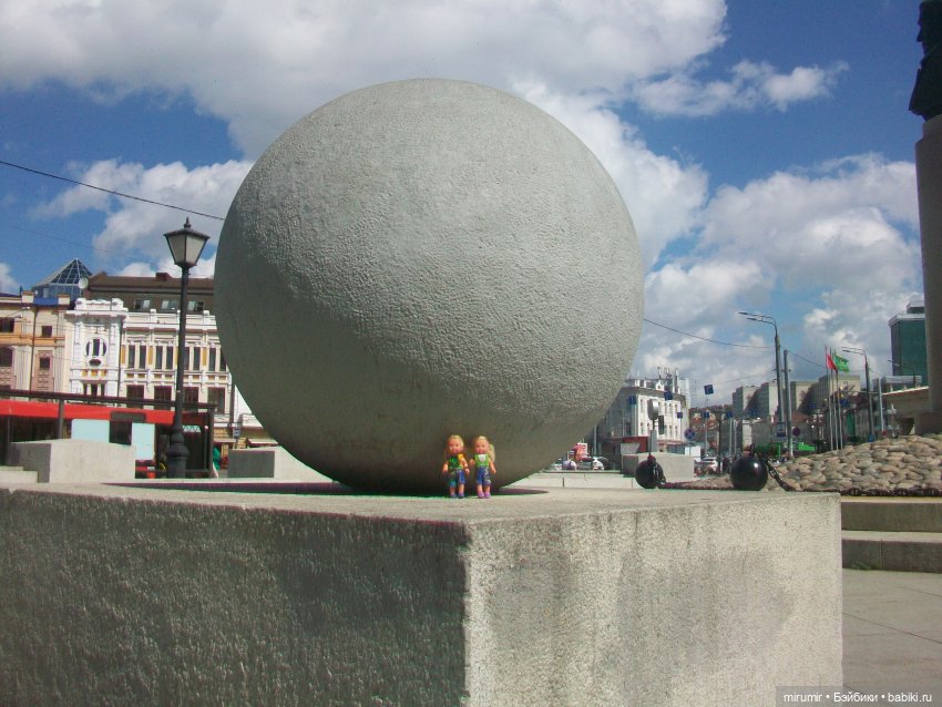 Парк Тысячелетия в Казани (фото 8)