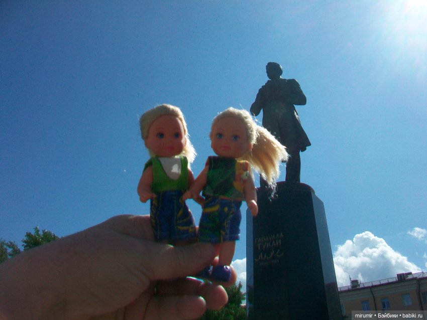 Парк Тысячелетия в Казани