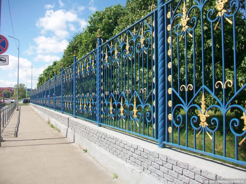 Парк Тысячелетия в Казани