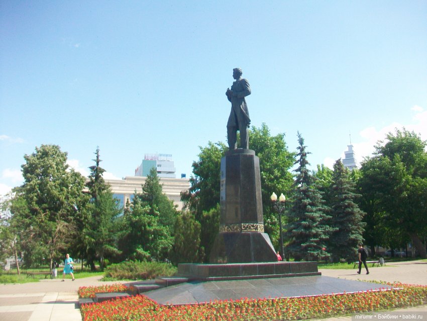 Парк Тысячелетия в Казани