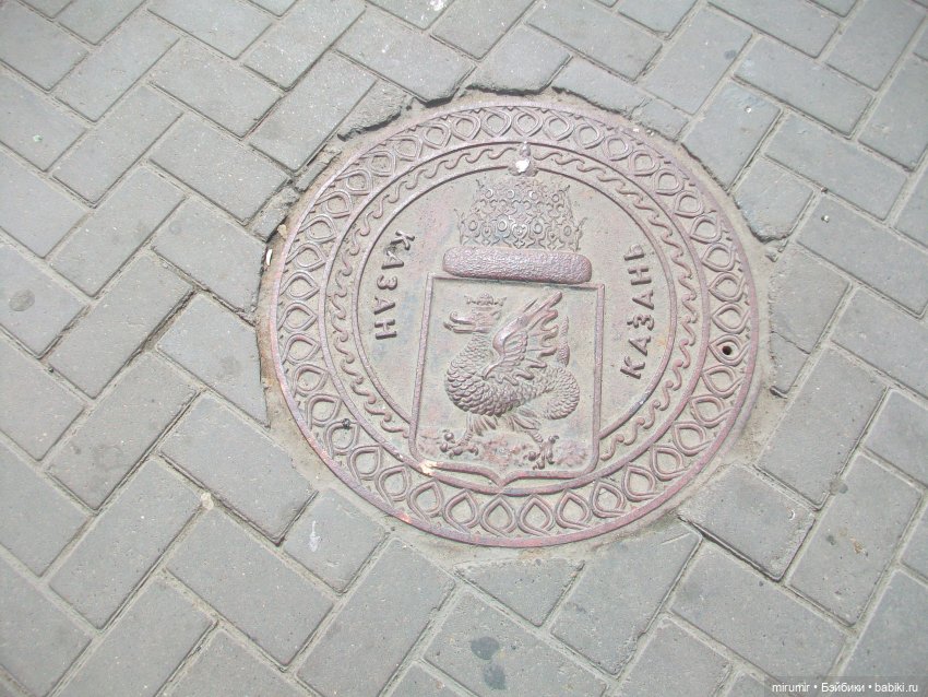 Парк Тысячелетия в Казани (фото 4)