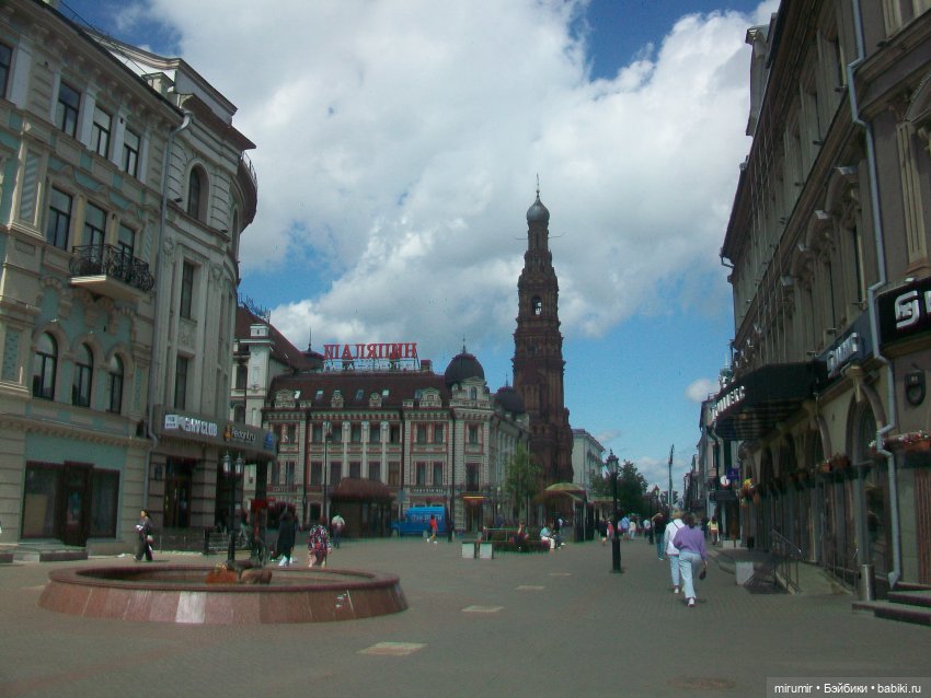 Парк Тысячелетия в Казани (фото 3)