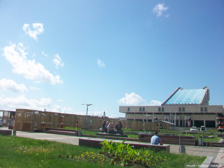 Парк Тысячелетия в Казани