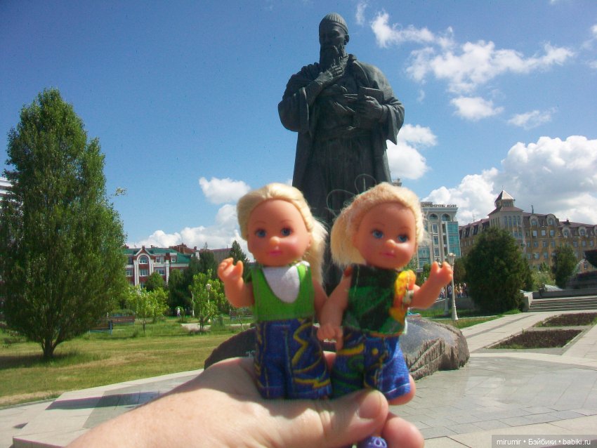 Парк Тысячелетия в Казани