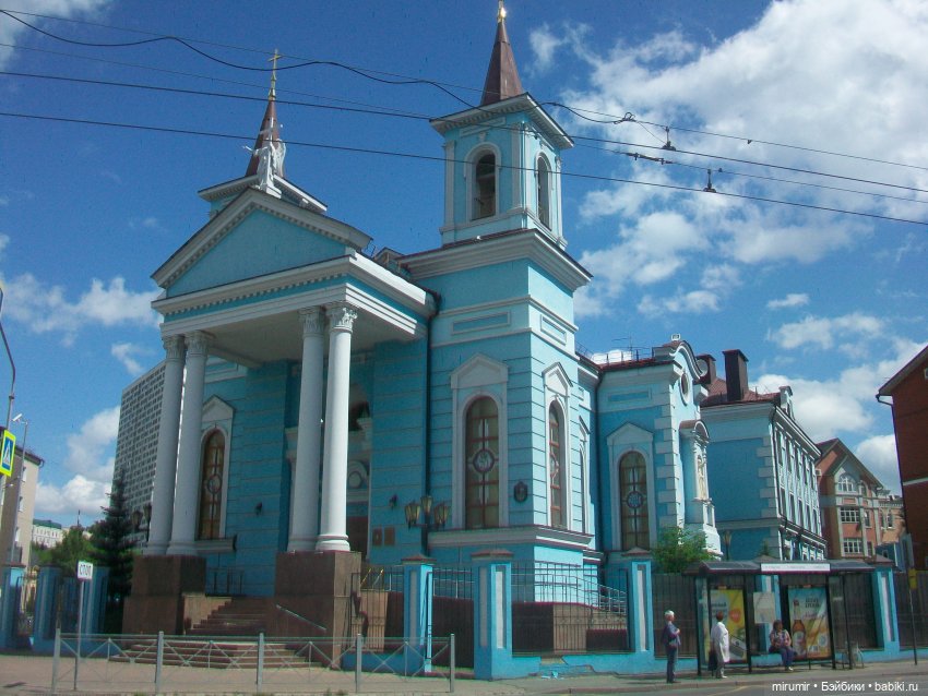 Парк Тысячелетия в Казани