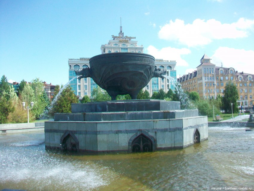 Парк Тысячелетия в Казани