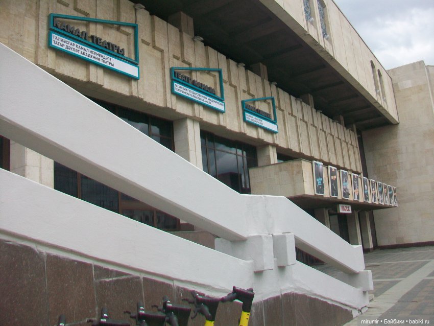 Озеро Кабан в Казани — Игровые куклы разных производителей (Разное): редкие бренды