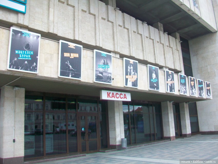 Озеро Кабан в Казани — Игровые куклы разных производителей (Разное): редкие бренды