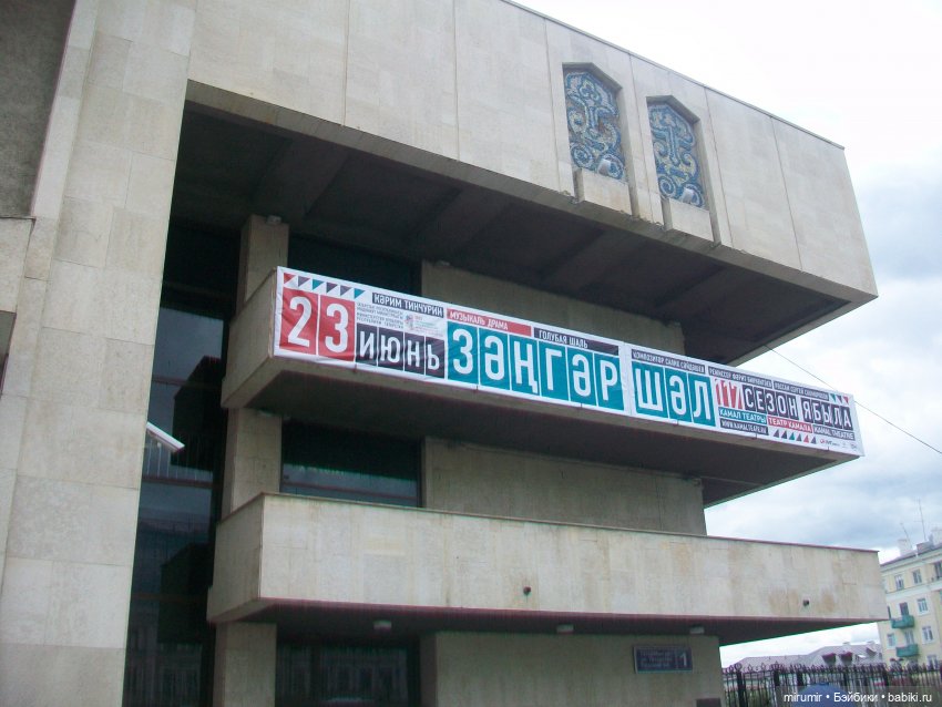 Озеро Кабан в Казани — Игровые куклы разных производителей (Разное): редкие бренды