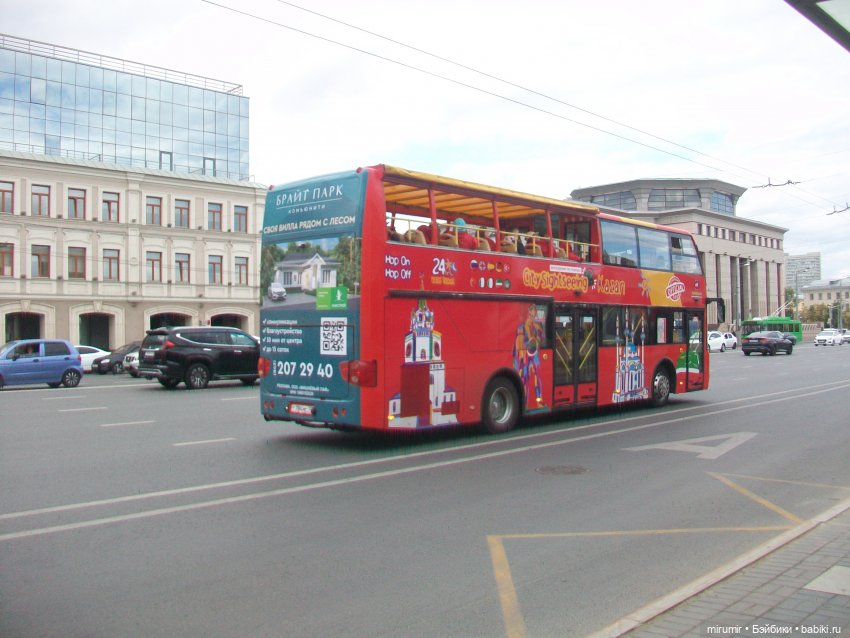 Озеро Кабан в Казани — Игровые куклы разных производителей (Разное): редкие бренды