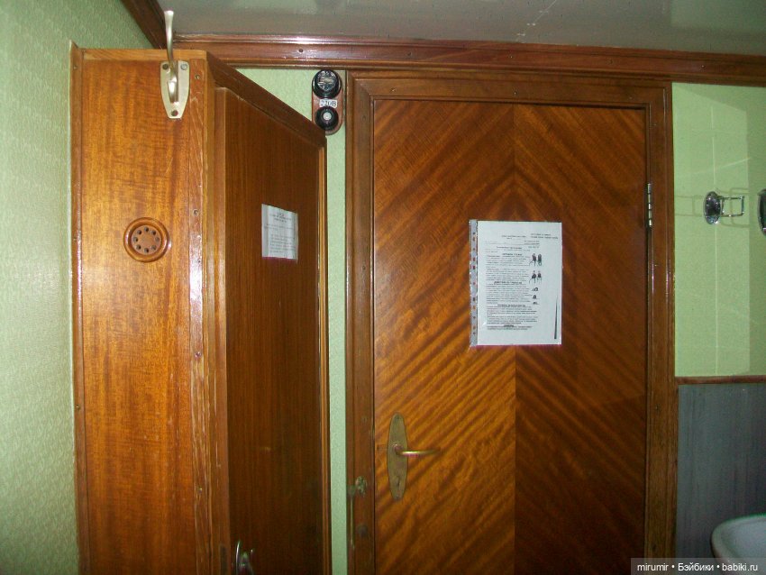 Волжский круиз - 2023 — Игровые куклы разных производителей (Разное): редкие бренды (фото 4)