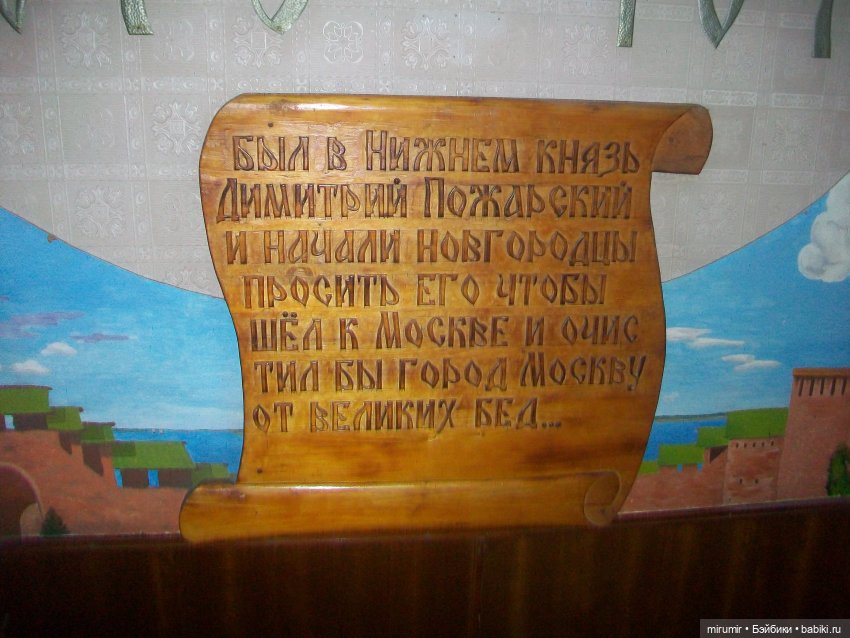 Волжский круиз - 2023 — Игровые куклы разных производителей (Разное): редкие бренды