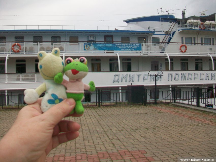 Волжский круиз - 2023 — Игровые куклы разных производителей (Разное): редкие бренды