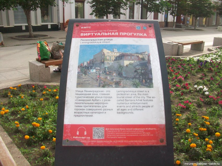 Самара - 2023 — Игровые куклы разных производителей (Разное): редкие бренды