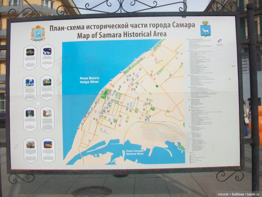 Самара - 2023 — Игровые куклы разных производителей (Разное): редкие бренды