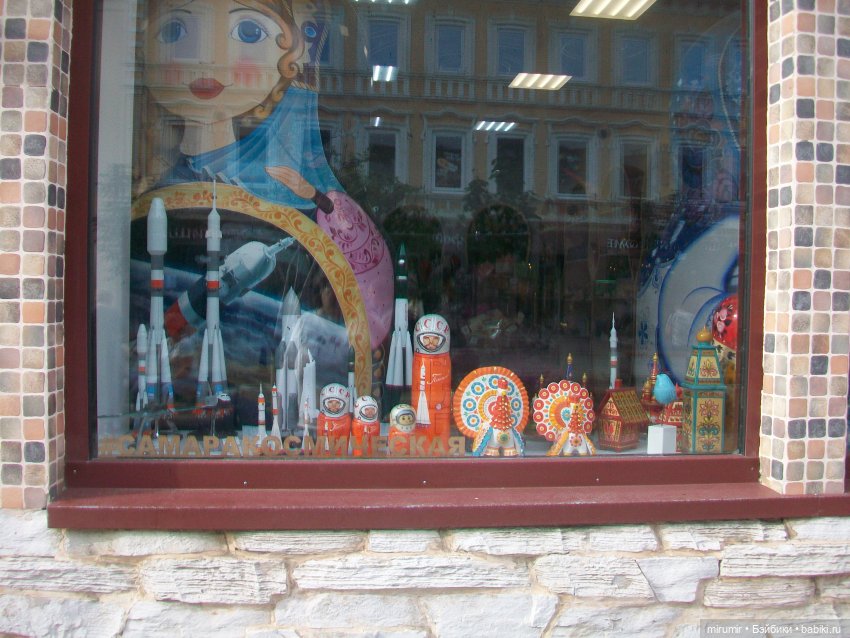 Самара - 2023 — Игровые куклы разных производителей (Разное): редкие бренды