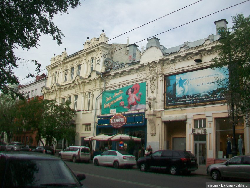 Самара - 2023 — Игровые куклы разных производителей (Разное): редкие бренды