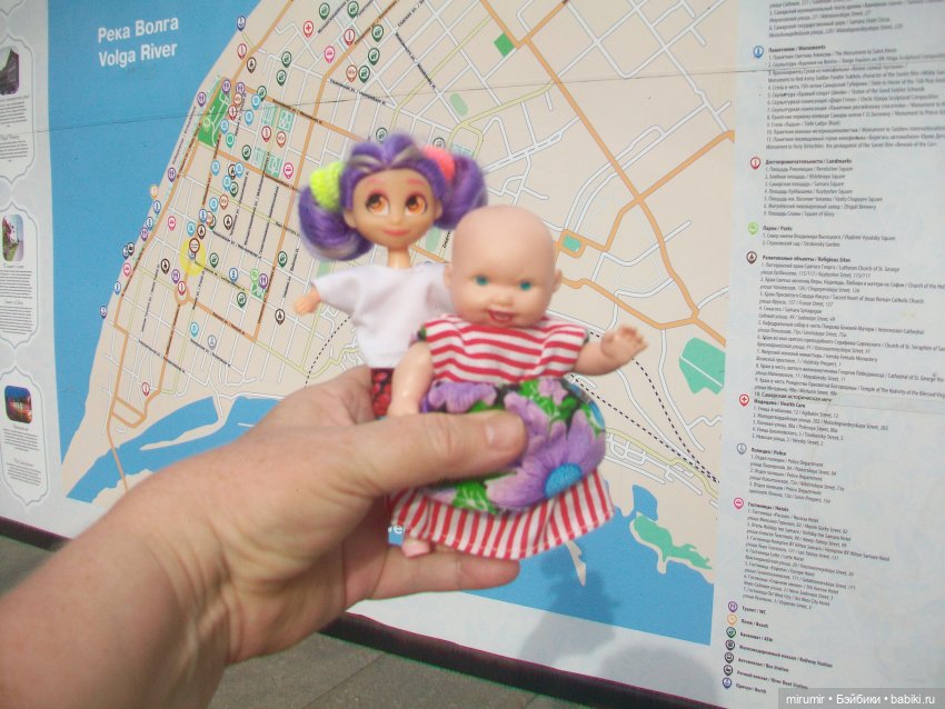 Самара - 2023 — Игровые куклы разных производителей (Разное): редкие бренды