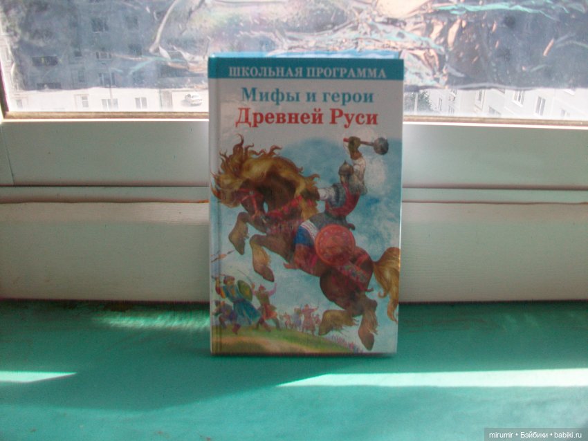 В гостях у сказки — Игровые куклы разных производителей (Разное): редкие бренды