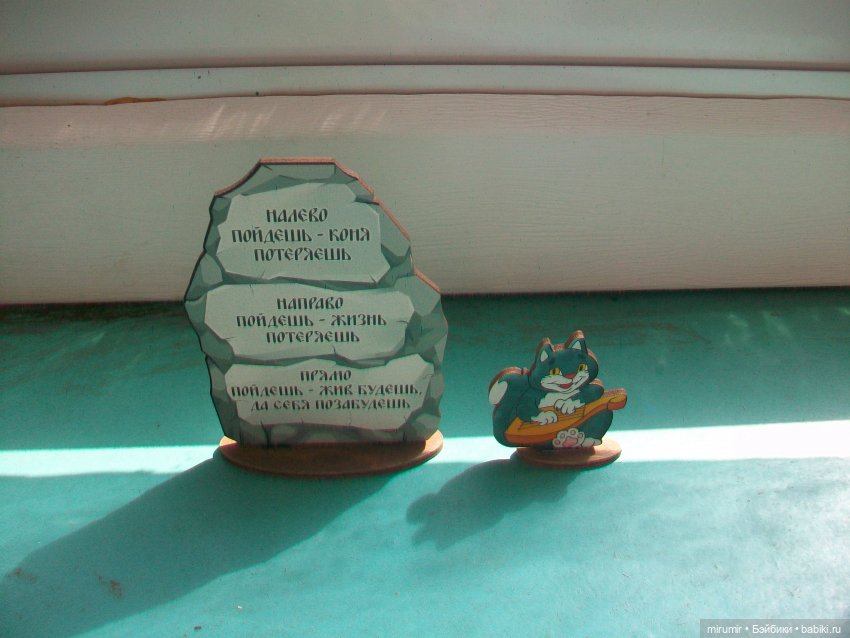 В гостях у сказки — Игровые куклы разных производителей (Разное): редкие бренды (фото 6)