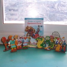 В гостях у сказки