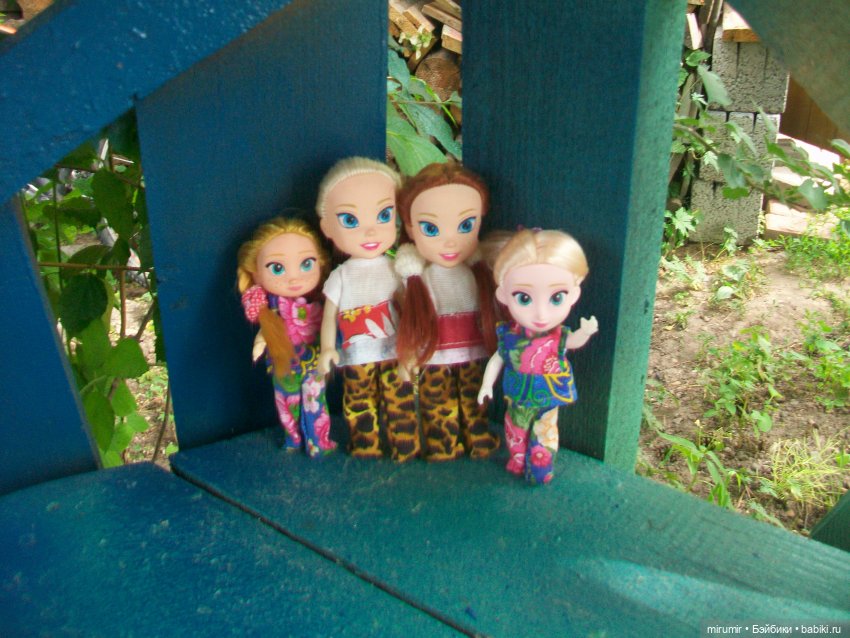 Летние поездки на дачу - 1