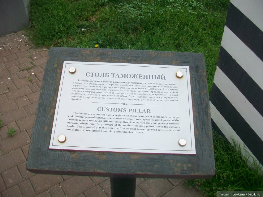 Владимир - 2023 — Игровые куклы разных производителей (Разное): редкие бренды