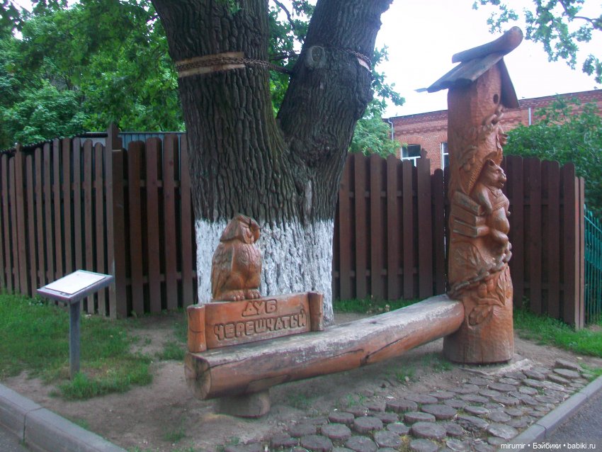 Владимир - 2023 — Игровые куклы разных производителей (Разное): редкие бренды