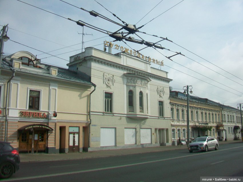 Владимир - 2023 — Игровые куклы разных производителей (Разное): редкие бренды (фото 5)