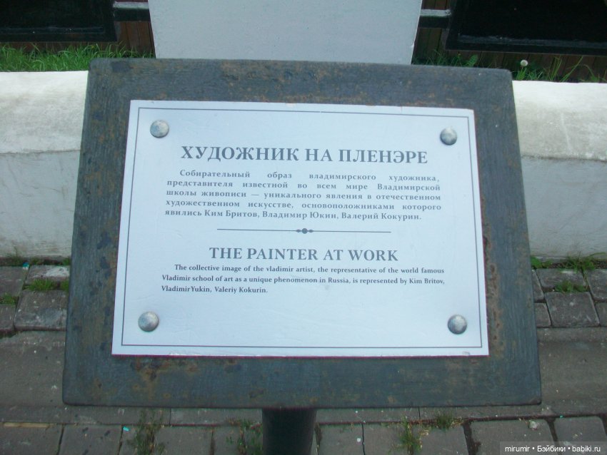 Владимир - 2023 — Игровые куклы разных производителей (Разное): редкие бренды