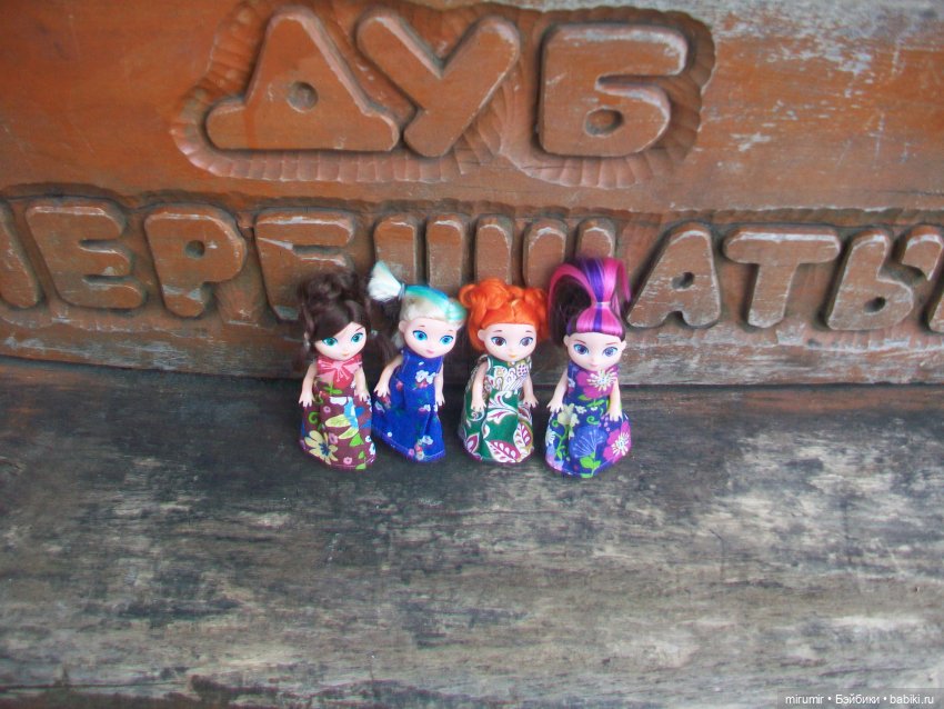 Владимир - 2023 — Игровые куклы разных производителей (Разное): редкие бренды