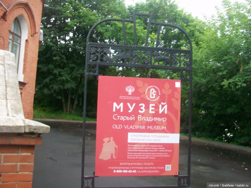 Владимир - 2023 — Игровые куклы разных производителей (Разное): редкие бренды