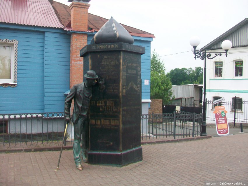 Владимир - 2023 — Игровые куклы разных производителей (Разное): редкие бренды