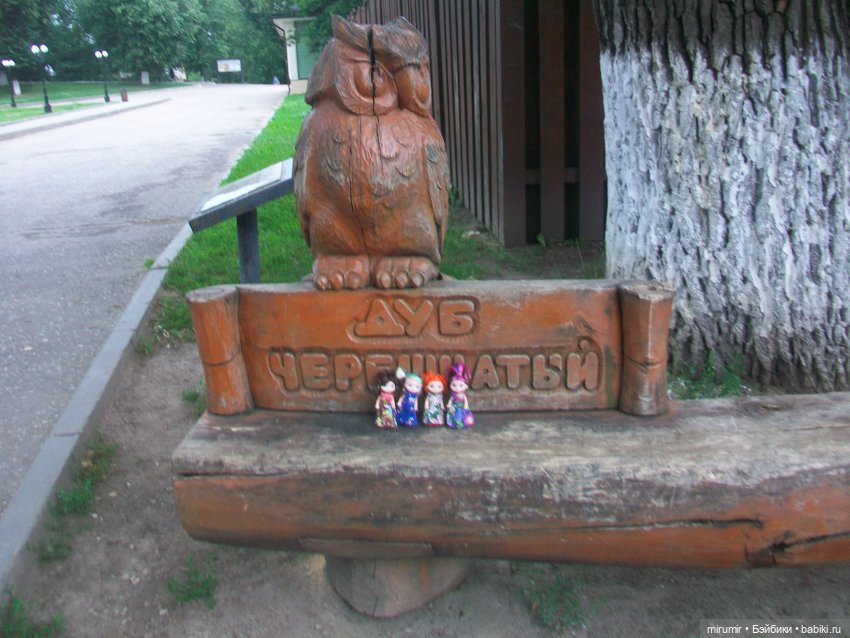 Владимир - 2023 — Игровые куклы разных производителей (Разное): редкие бренды