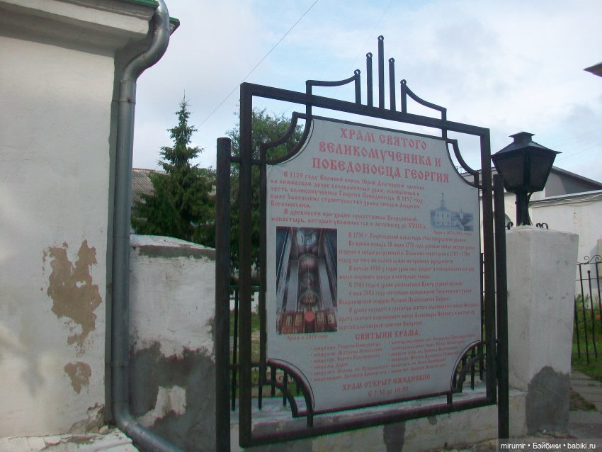 Владимир - 2023 — Игровые куклы разных производителей (Разное): редкие бренды