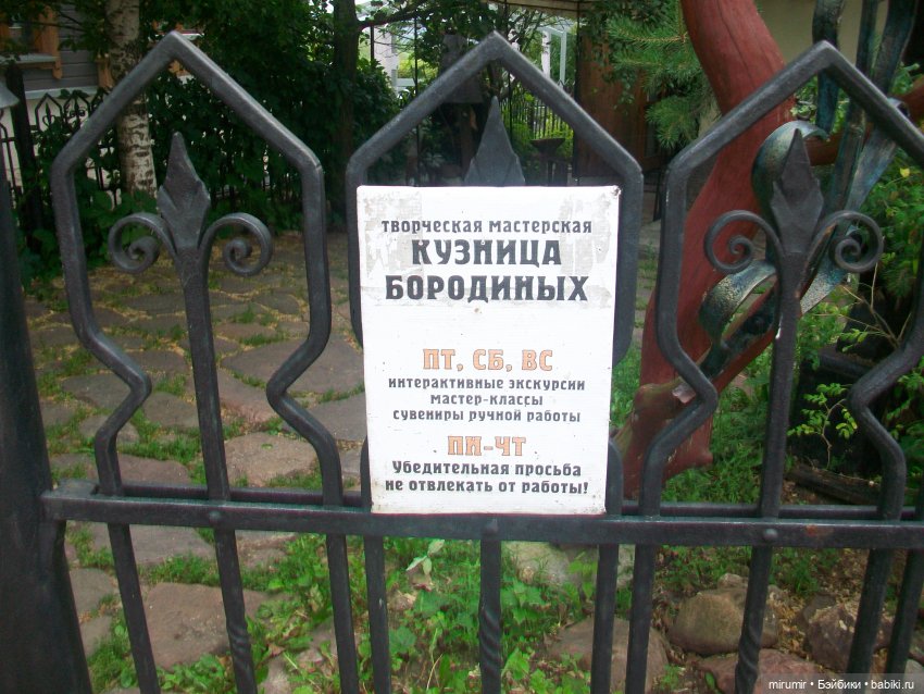 Владимир - 2023 — Игровые куклы разных производителей (Разное): редкие бренды