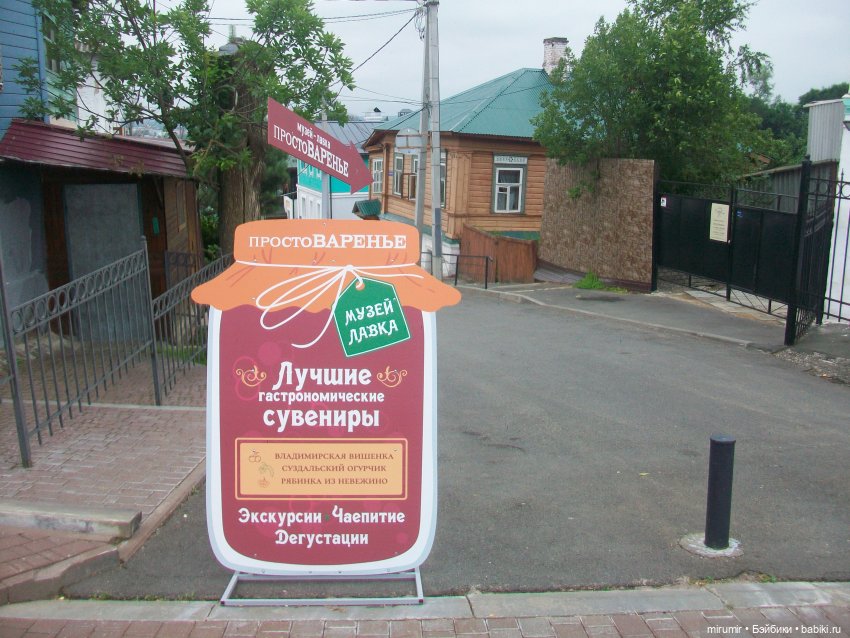 Владимир - 2023 — Игровые куклы разных производителей (Разное): редкие бренды