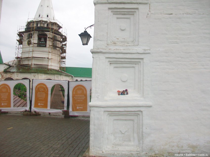 Суздаль, Иваново - 2023 — Игровые куклы разных производителей (Разное): редкие бренды