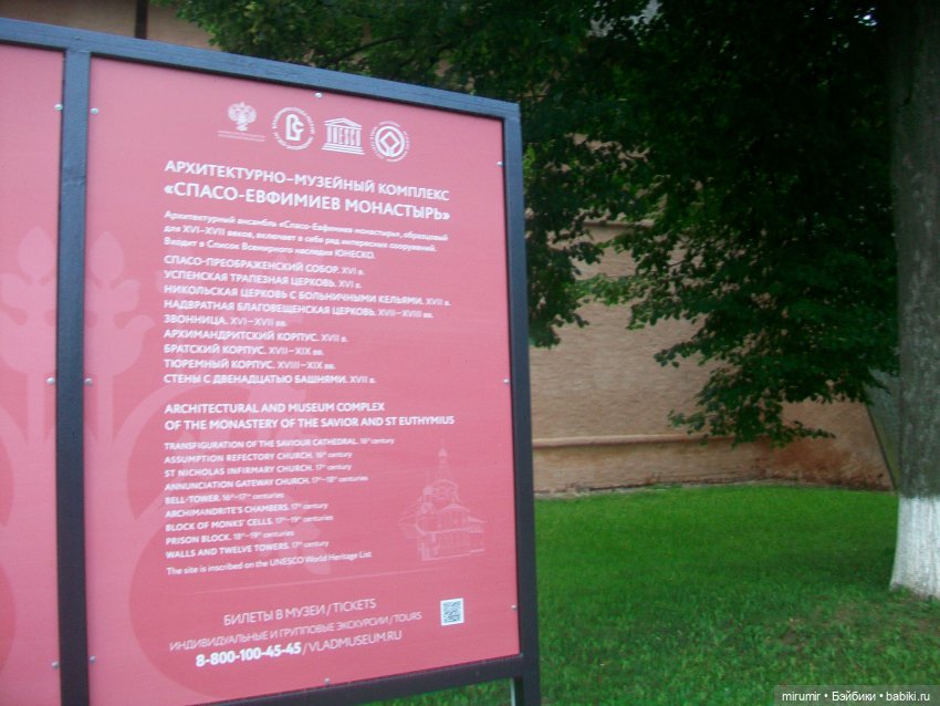 Суздаль, Иваново - 2023 — Игровые куклы разных производителей (Разное): редкие бренды