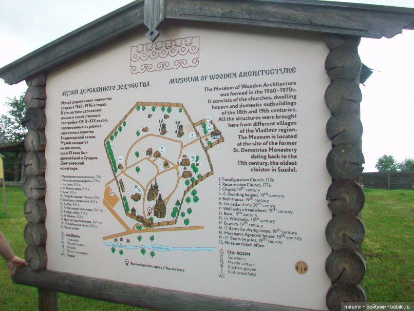 Суздаль, Иваново - 2023 — Игровые куклы разных производителей (Разное): редкие бренды