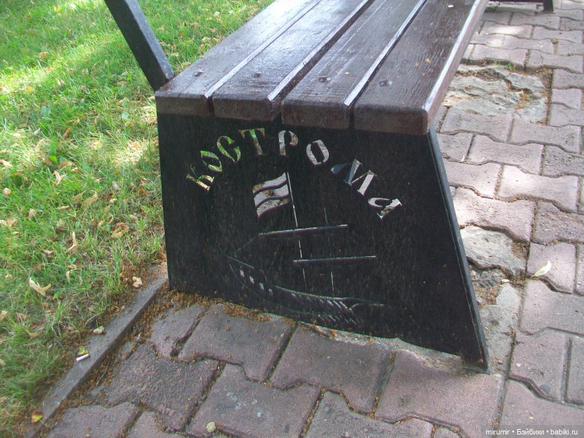 Кострома - 2023 — Игровые куклы разных производителей (Разное): редкие бренды