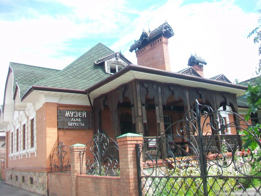 Кострома - 2023 — Игровые куклы разных производителей (Разное): редкие бренды