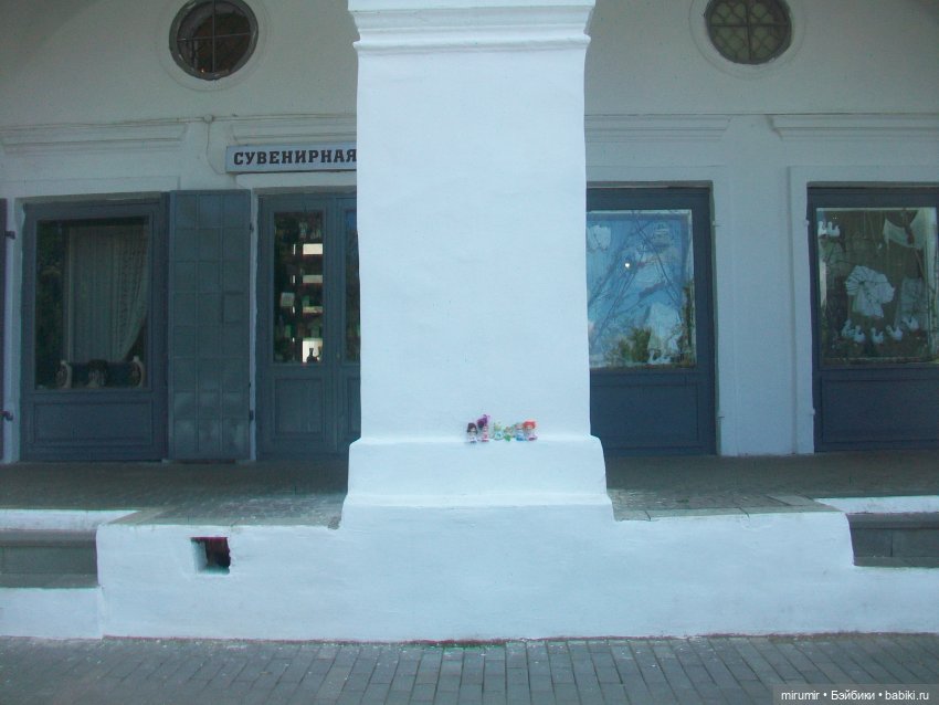 Кострома - 2023 — Игровые куклы разных производителей (Разное): редкие бренды