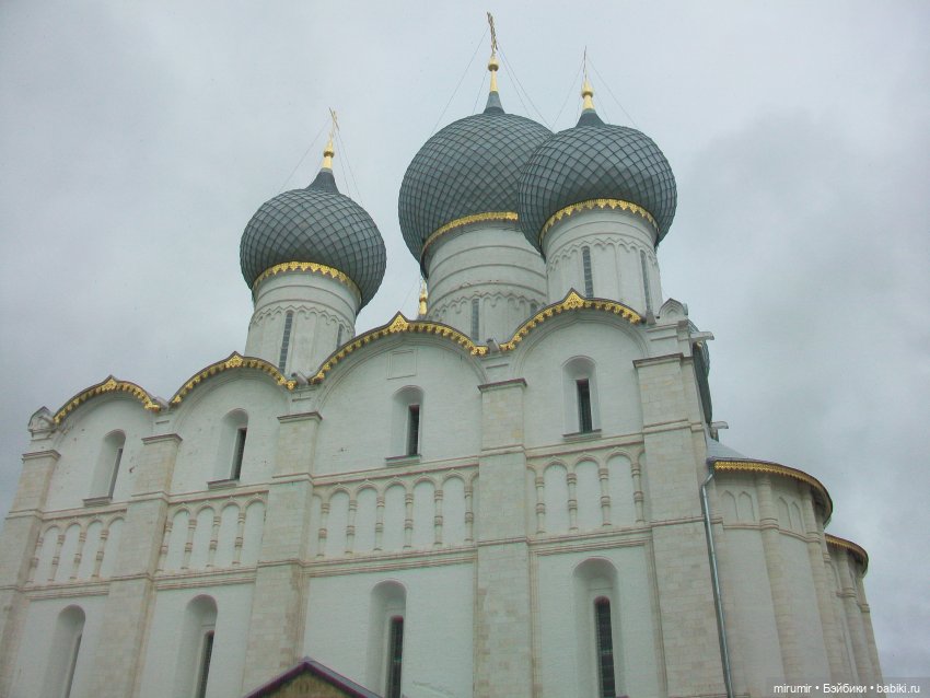 Ярославль, Ростов Великий - 2023