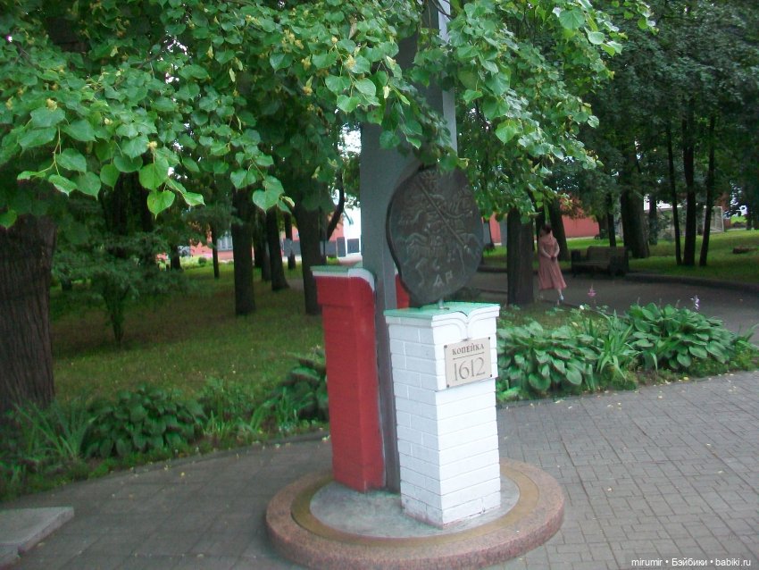 Ярославль, Ростов Великий - 2023