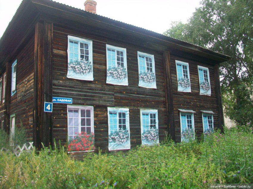 Переславль-Залесский, Сергиев Посад - 2023