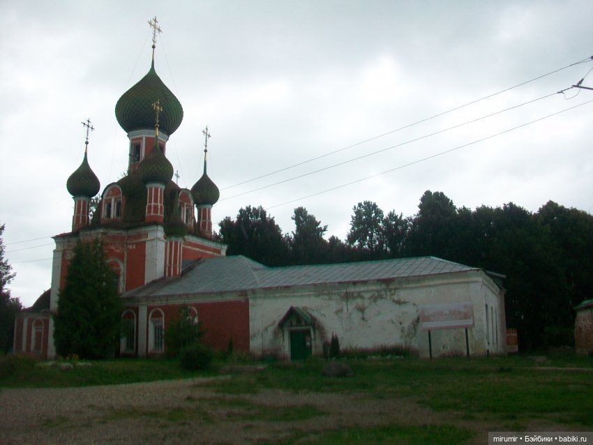 Переславль-Залесский, Сергиев Посад - 2023