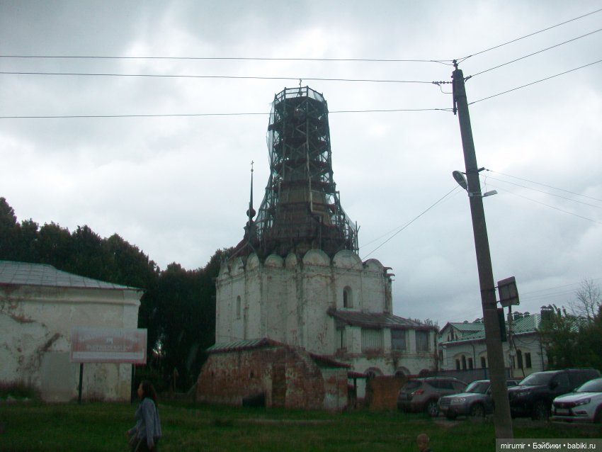 Переславль-Залесский, Сергиев Посад - 2023